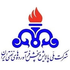 National Iranian Oil Product Distribution Company (NIOPDC)