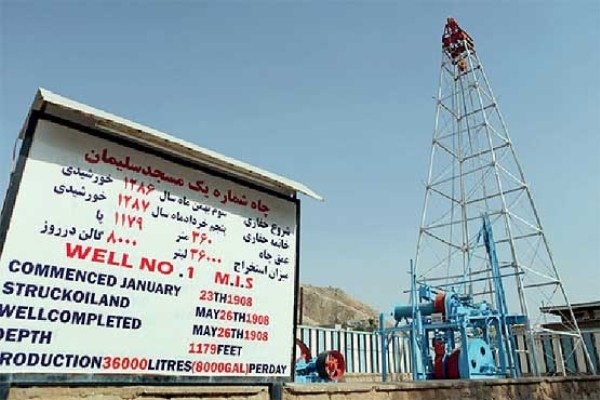 Electricity supply to Masjed Soleiman oil field
