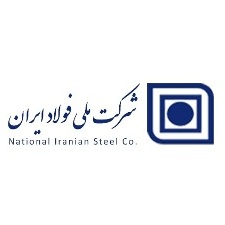 National Iranian Steel Company (NISCO)